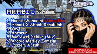 Download lagu DJ ARABIC FULLL ALBUM MANTAP BUAT CEK SOUND •ZAMZIM AUDIO• mp3 Download lagu DJ ARABIC FULLL ALBUM MANTAP BUAT CEK SOUND •ZAMZIM AUDIO• mp3