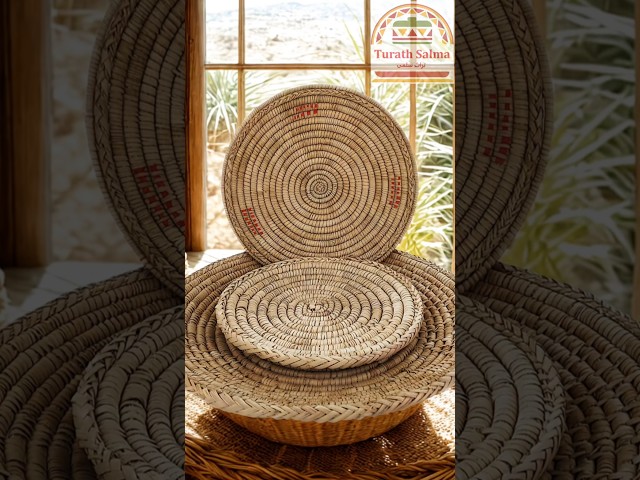 صحن خوص (تندورى)