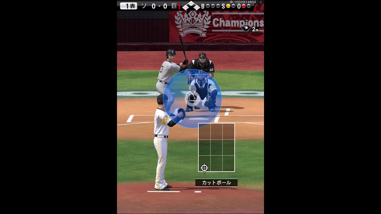 xフォローよろしく