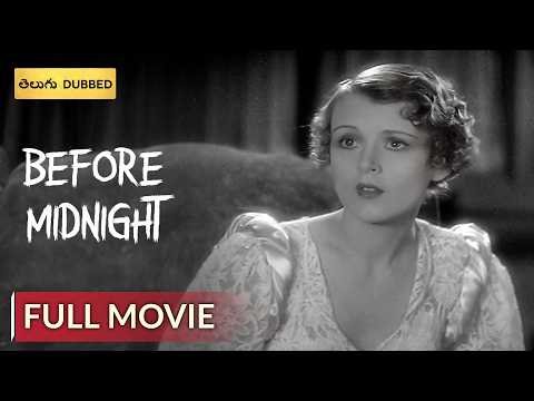 Before Midnight