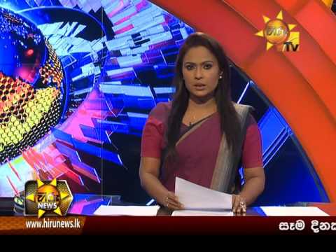 Hiru News 7.00 PM | 2016-12-27