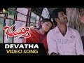 Bhayya Video Songs Devatha Nevee Video Song Vishal Priyamani Sri Balaji Video