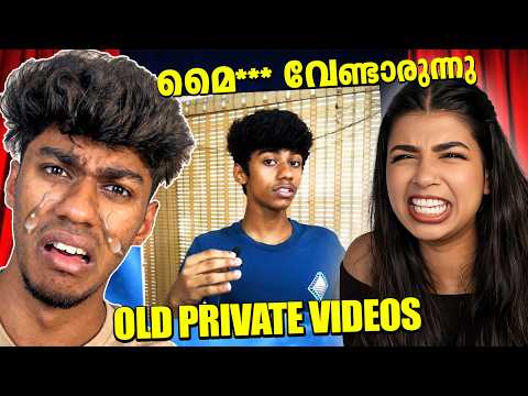 She Reacted to My OLD Videos..! | Soloviner