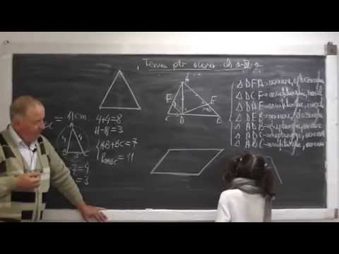 1/2 Lectia 472 - Figuri geometrice in plan si spatiu - Triunghiuri, Patrulatere, etc. - Tema Clasa 4