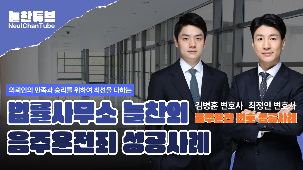 동영상 썸네일