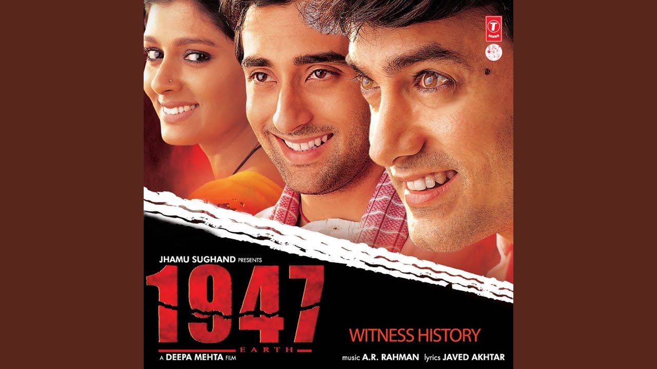 repeat movie image - 3