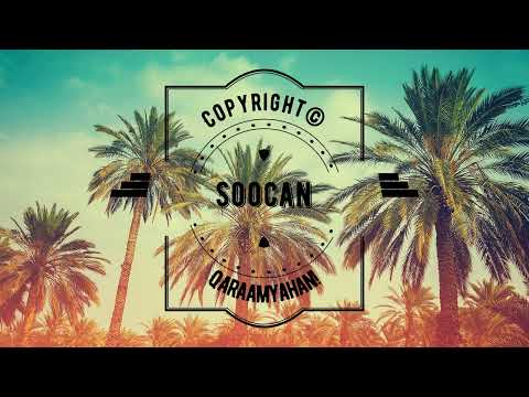 Soodaani | Dhuulle | Lyrics | Gu'roonjirre