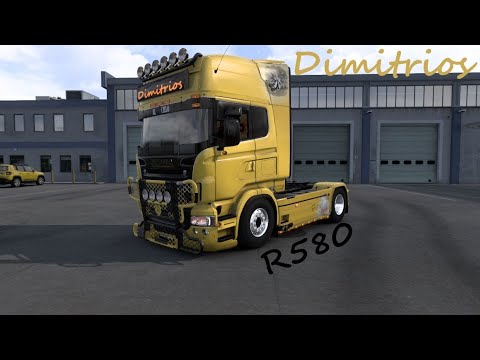 Scania R580 V8 Dimitrios Open Pipe Sound{ETS2}