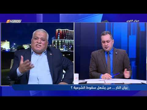 فيديو | رحيم الدراجي: خاطبت المرجعية الدينية والسيد الصدر.. ولكن دون جدوى