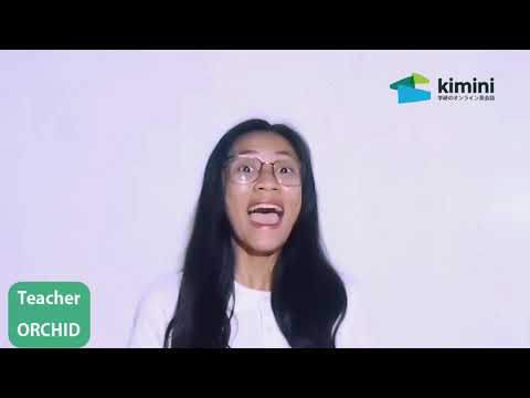 Orchidのプロフィール動画
