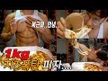 (굶주린치팅먹방).....1KG치즈폭탄피자+라면2봉 먹었습니다.....복근..안녕..-운지기먹방TV( 1kg cheese pizza mukbang)