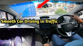 Busy Traffic me Smooth Car Driving Kaise Karein | Smooth Car Driving Tips in Traffic
