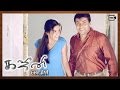 Ghajini Tamil Movie Scenes Suriya Presene New Flat To Asin