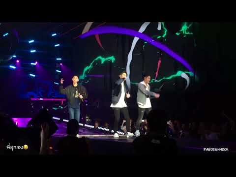 171217  วายร้าย - 3เจ้า #JDNAxtreme