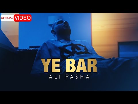 Alipasha - Yebar | OFFICIAL VIDEO علی پاشا - یه بار