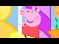 Peppa Pig English Full Episodes Compilation 29