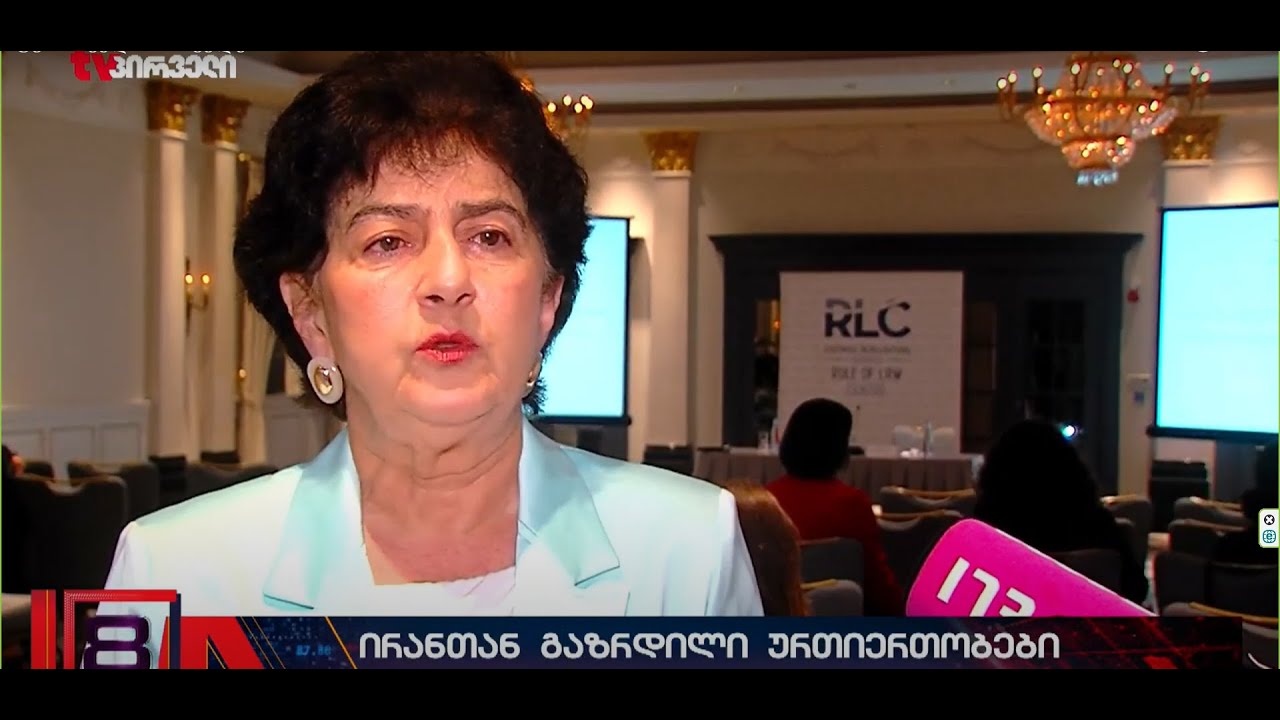 ტვ პირველი, პირველები 20:00, 30/05/25