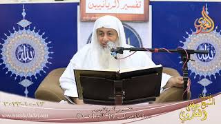 تفسير الربانيين ـ سورة الأعراف ( 1 )  الآيات ( 1-6 )  تاريخ 13 10 2023