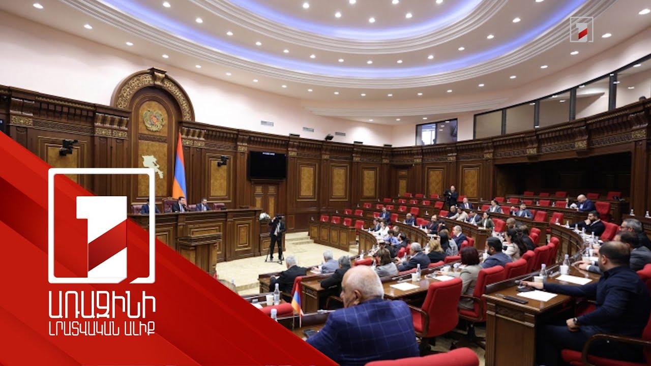 Մինչև 2018-ը ընդդիմությունն էր օրակարգ թելադրում, այսօր՝ իշխանությունը. ՔՊ խմբակցության քարտուղար