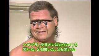 Mike Awesome: The Greatest Promo Ever. (FMW)