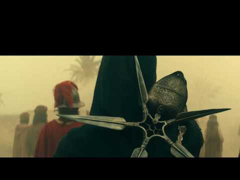 He Says, He Needs Me - 3D, Young Fathers (Assassin’s Creed Soundtrack)