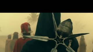 He Says, He Needs Me - 3D, Young Fathers (Assassin’s Creed Soundtrack)
