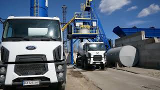 Karmel 60C stationary concrete plant for sale - Image 5 | Machineryline SG New Karmel 60C stationary concrete plant | Image 5 - Machineryline