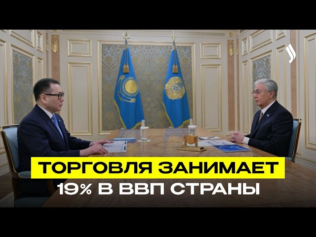 Главные новости 18.03.2026 г.