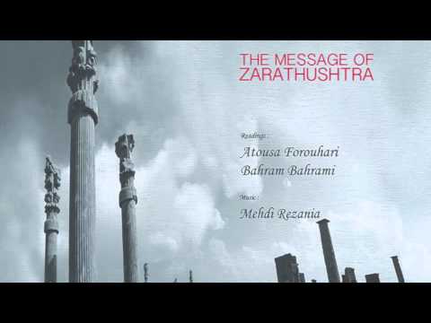 Gatha The Message of Zoroaster Bahram Bahrami Music Mehdi Rezania گاتها زرتشت