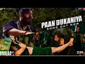 Paan Dukaniya Ful Video Bholaa Ajay Devgn Tepu Raai Laxmi Kanika K Swaroop K Irshad K Ravi B