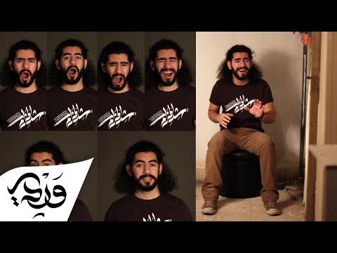 Jee Le Zaraa - Talaash (Cover by Alaa Wardi)