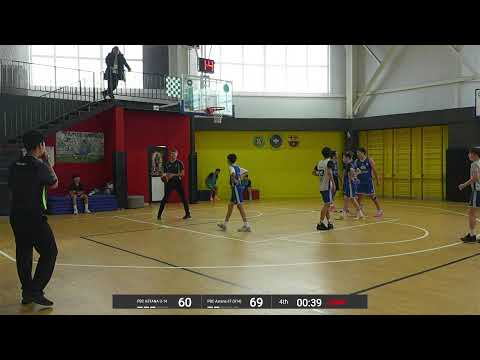 PBC ASTANA - PBC Astana 67 | U14 | JUMP 5x5 | Astana