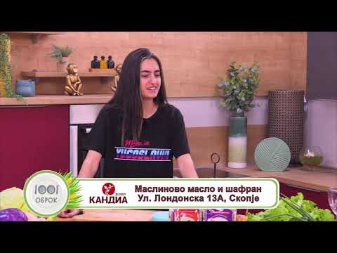 1001 obrok so Lara Ivanova - Sabjarka