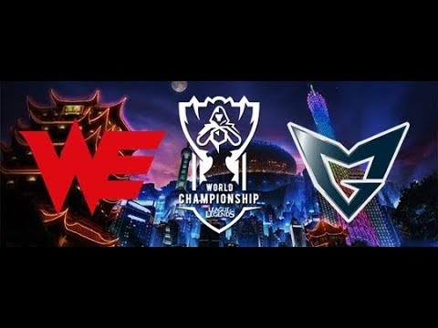 WE vs. SSG l Highlight 2017 World Championship l Team WE vs SamSung Galaxy (Game 3 )
