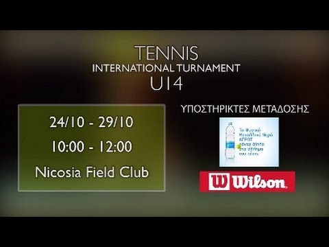 TENNIS EUROPE "FIELD CLUB" U14 | FINAL | Stefan Popovic vs Hamad Medjedovic | Day 6