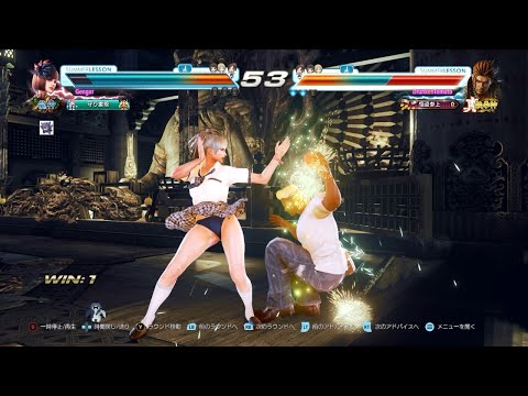 Tekken 7 - Me (Anna) vs Eddy,Hwoarang,Kunimitsu