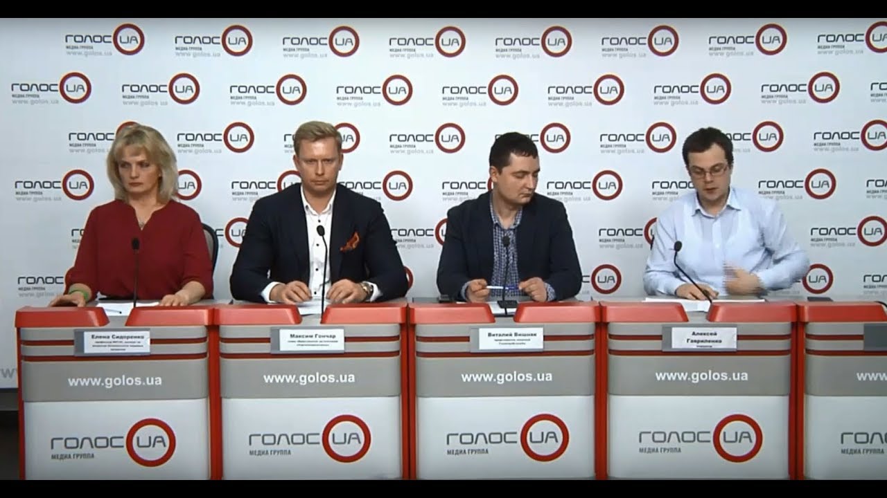 Кабмин отменил книгу жалоб: как потребителям защитить свои права? (пресс-конференция)