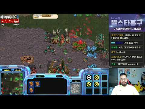 [24.2.21] SC:R 1v1 (FPVOD) Larva (Z) vs Bisu (P) Polypoid