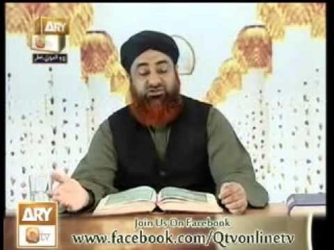 Al Hadi Dars e quran 24 june 2013 by Mufti Akmal Qadri   ary qtv live tv