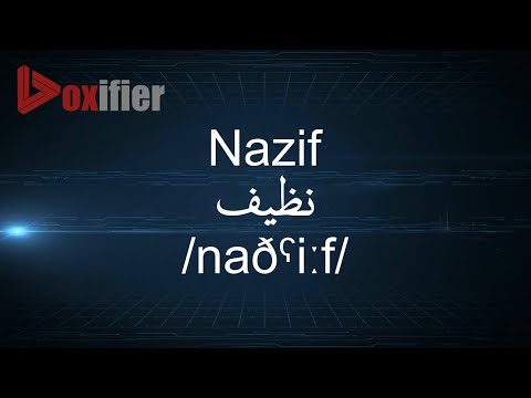 How to Pronunce Nazif (نظيف) in Arabic - Voxifier.com