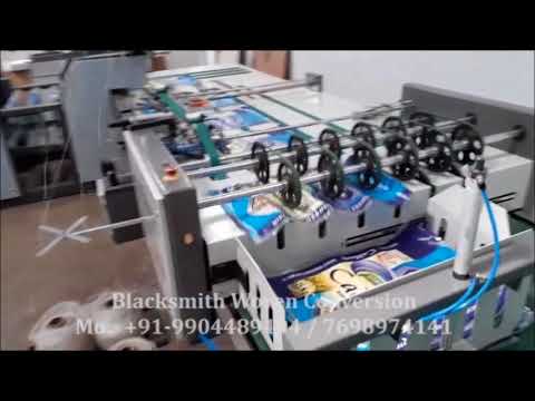 Bag Conversion Line at Best Price in India