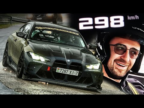 F1 Titanium Sparks & DRS🤯 VA BMW G82 M4 CRAZY FIRST LAP // Nürburgring