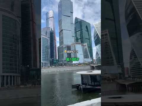 О том, как делаю 💰 рассказываю в профиле📲#успех #мотивация #миллионер #заработок