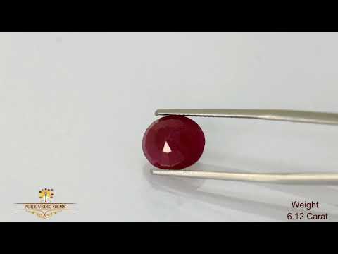 African Ruby 6.12ct. (Premium) video
