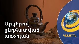 Թշնամու հարվածից տները կորցրած մարդիկ ձմռանն ընդառաջ առանց տանիքի չեն մնա