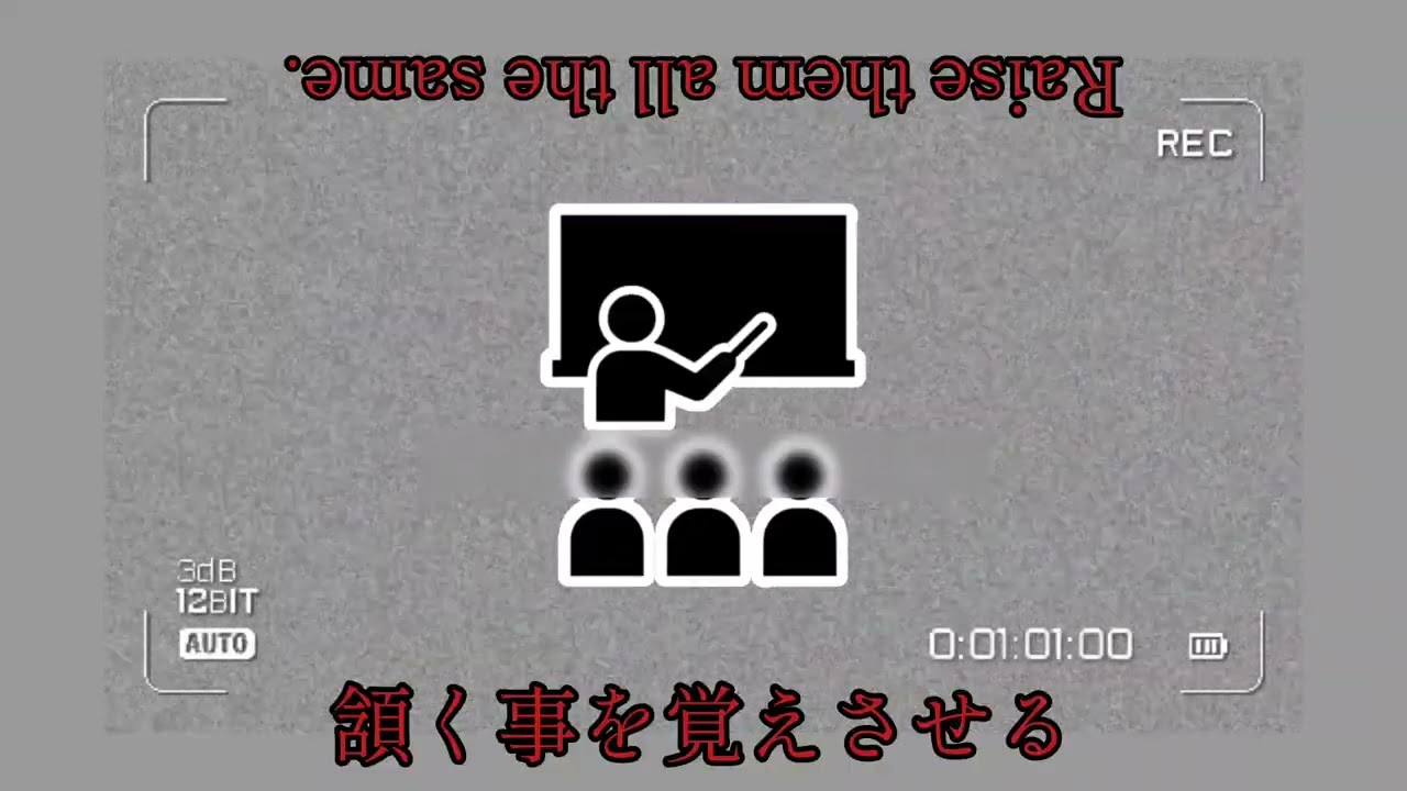 [No.102]【⬛⬛⬛取り扱い事項】