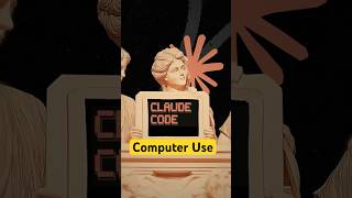 How Claude Controls Your Computer
