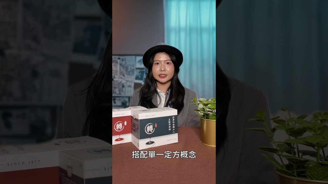 全家便利商店合作影片
