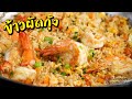 วิธี