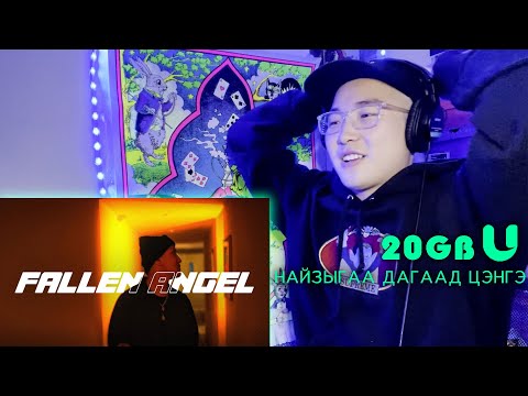 Найзыгаа дагаад цэнгэ ! Morningstar ft. EBO - Fallen Angel / Reaction & Review /